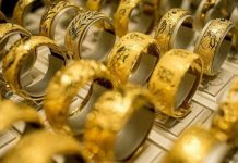 Vàng thế giới tăng lên sát 1,950 USD sau quyết định lãi suất của Fed